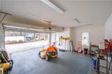 377 Concrete Works Road - Photo 31