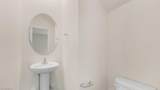 118 Willowbrooke Court - Photo 10