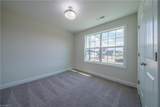 1312 Dandridge Drive - Photo 27