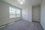 1312 Dandridge Drive - Photo 28