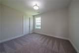1312 Dandridge Drive - Photo 33