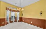 4623 Village Square Court - Photo 17