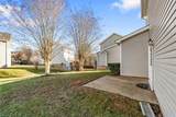 4623 Village Square Court - Photo 33