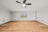 255 Mccranford Road - Photo 5