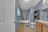 760 Townview Street - Photo 23