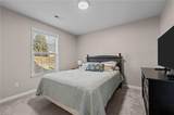 4702 Pennoak Lane - Photo 17