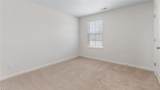 373 Harper Mill Circle - Photo 24