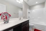 2331 Campbell Loop - Photo 25