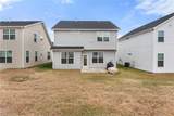 2331 Campbell Loop - Photo 5