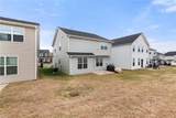 2331 Campbell Loop - Photo 7
