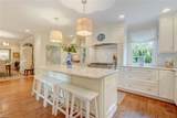 705 Woodland Drive - Photo 3
