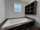 812 Main Street - Photo 13