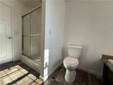 812 Main Street - Photo 15