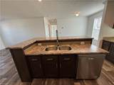 812 Main Street - Photo 8