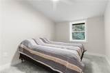 339 Stillhouse Branch Road - Photo 33