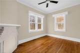 1820 South Park Drive - Photo 11
