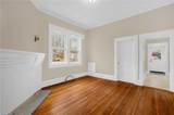 1820 South Park Drive - Photo 14