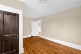 1820 South Park Drive - Photo 24