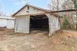 1820 South Park Drive - Photo 37