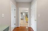 319 College Road - Photo 12