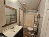 538 Pilgrim Baptist Church Road - Photo 22