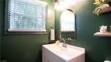 108 Monnell Drive - Photo 12