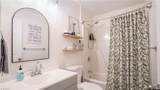 108 Monnell Drive - Photo 8