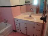 108 Bingham Street - Photo 11