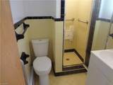 108 Bingham Street - Photo 8