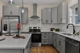 559 Memorial Park Drive - Photo 17