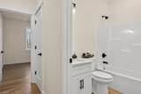 559 Memorial Park Drive - Photo 27