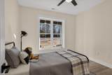 559 Memorial Park Drive - Photo 32