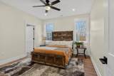 559 Memorial Park Drive - Photo 38