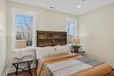 559 Memorial Park Drive - Photo 40