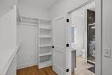 559 Memorial Park Drive - Photo 46