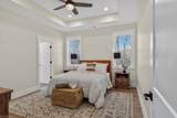 587 Memorial Park Drive - Photo 20