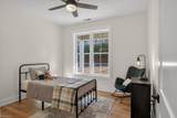 587 Memorial Park Drive - Photo 33