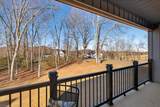 587 Memorial Park Drive - Photo 4