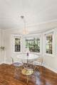 223 Ivy Circle - Photo 13