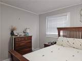 307 Washburn Street - Photo 12