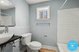 1047 Academy Street - Photo 13