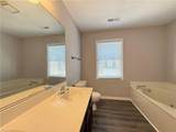 205 Guinevere Court - Photo 13
