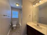 205 Guinevere Court - Photo 17