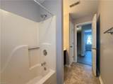 205 Guinevere Court - Photo 18