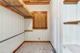 1146 Rogers Road - Photo 42