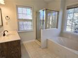 5104 Grist Mill Court - Photo 21