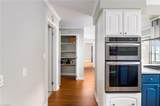 2021 Sunnybrook Drive - Photo 13