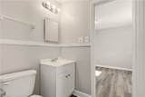 301 Gant Street - Photo 10