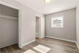 301 Gant Street - Photo 8