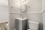 303 Gant Street - Photo 12